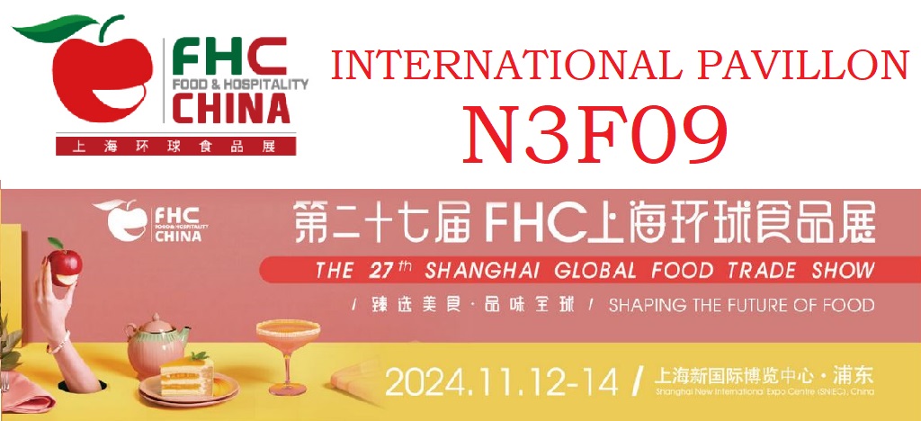 pork meat FHC Food & Hospitality China 2024